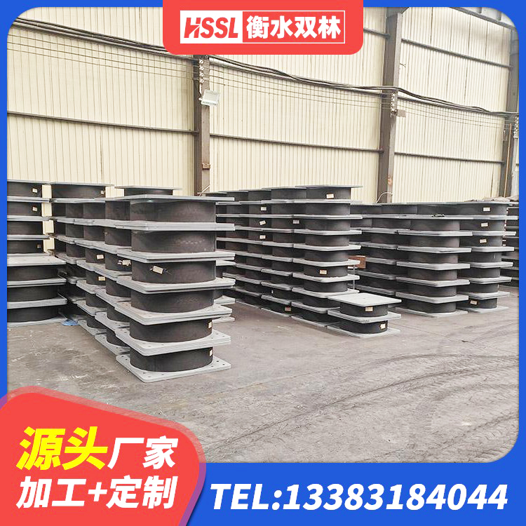西市区防震橡胶支座 西市区建筑矩形HDR高阻尼隔震支座源头工厂 西市区建筑橡胶隔震支座JG厂家 西市区建筑铅芯橡胶隔震支座LRB1100-220源头工厂 - 第3张