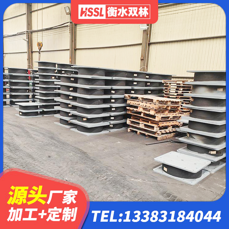 西市区建筑高阻尼橡胶隔震支座HDR600源头工厂 西市区建筑高阻尼叠层隔震支座源头工厂 西市区橡胶隔震减震支座厂家 西市区LNR600隔震橡胶支座生产加工 - 第10张