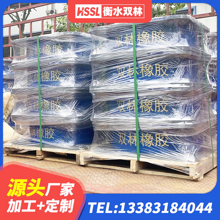 西市区铅芯橡胶隔震支座定制生产厂家 西市区橡胶隔震支座厂 西市区HDR-D200-H高阻尼隔震支座源头工厂 西市区圆形高阻尼隔震支座源头工厂 - 第6张