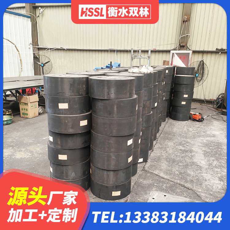 西市区楼梯隔震支座多少钱 西市区较高阻尼支座多少钱 西市区LNR1100天然隔震支座源头工厂 西市区LRB400成品铅芯隔震支座 - 第3张