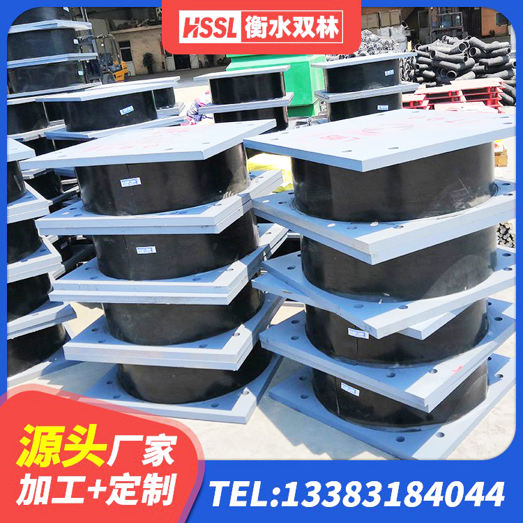 西市区建筑高阻尼橡胶隔震支座HDR600源头工厂 西市区建筑高阻尼叠层隔震支座源头工厂 西市区橡胶隔震减震支座厂家 西市区LNR600隔震橡胶支座生产加工