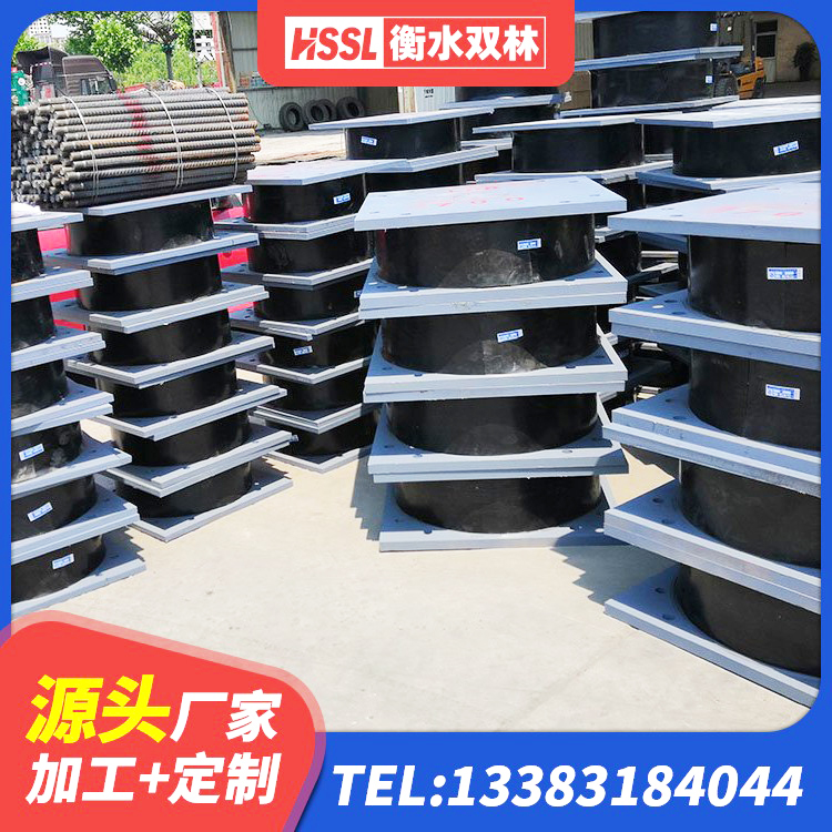 西市区LRB700铝芯隔震支座厂家 西市区建筑铅芯隔震橡胶隔震支座 西市区抗震减振支座 西市区建筑抗震隔震支座工厂 - 第7张