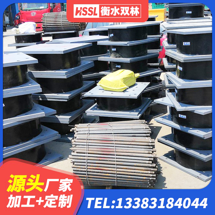 西市区LRB1200支座 西市区铅芯橡胶隔震支座(LRB800)源头工厂 西市区建筑铅芯隔震支座生产厂家 西市区建筑抗震支座LRB600厂家