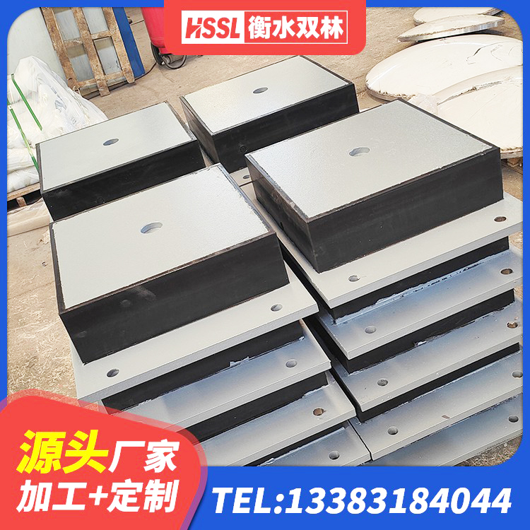 西市区高阻尼隔震支座多少钱 西市区水平分散力隔震支座什么价格 西市区抗震阻尼支座厂家 西市区HDR高阻尼橡胶隔震支座(II)-570*201-G1.2 - 第2张