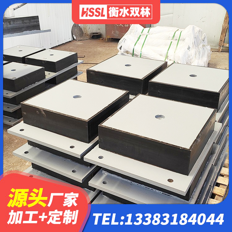 西市区天然橡胶隔震支座(LNR)生产厂家 西市区建筑橡胶隔震支座厂源头工厂 西市区HDR1200高阻尼建筑隔震支座生产厂家 西市区港珠澳减隔震支座 - 第5张