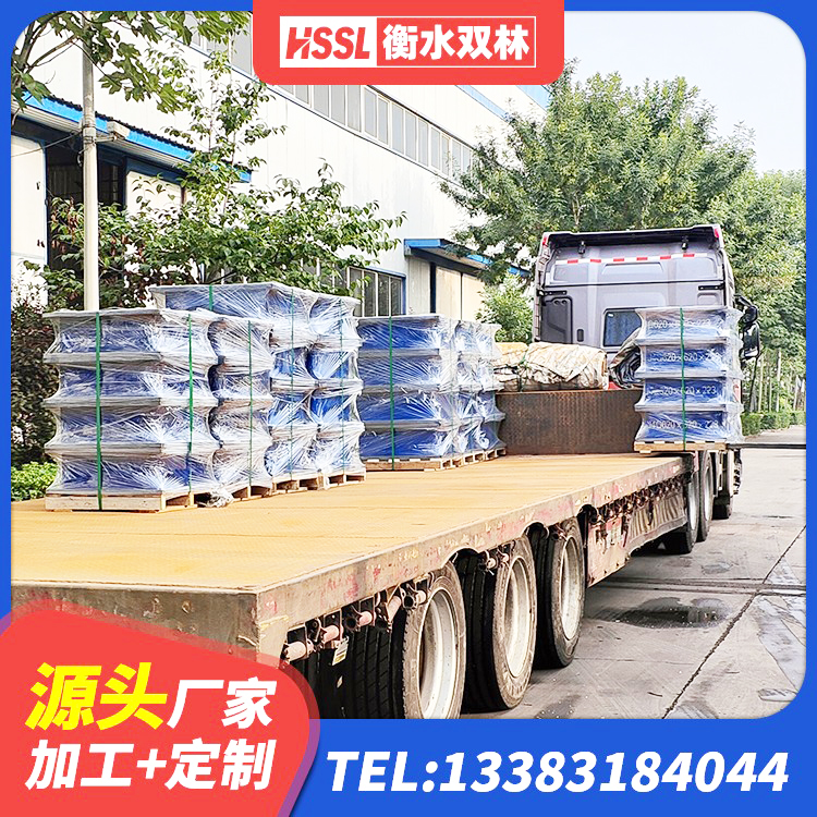西市区铅芯橡胶隔震支座定制生产厂家 西市区橡胶隔震支座厂 西市区HDR-D200-H高阻尼隔震支座源头工厂 西市区圆形高阻尼隔震支座源头工厂 - 第8张