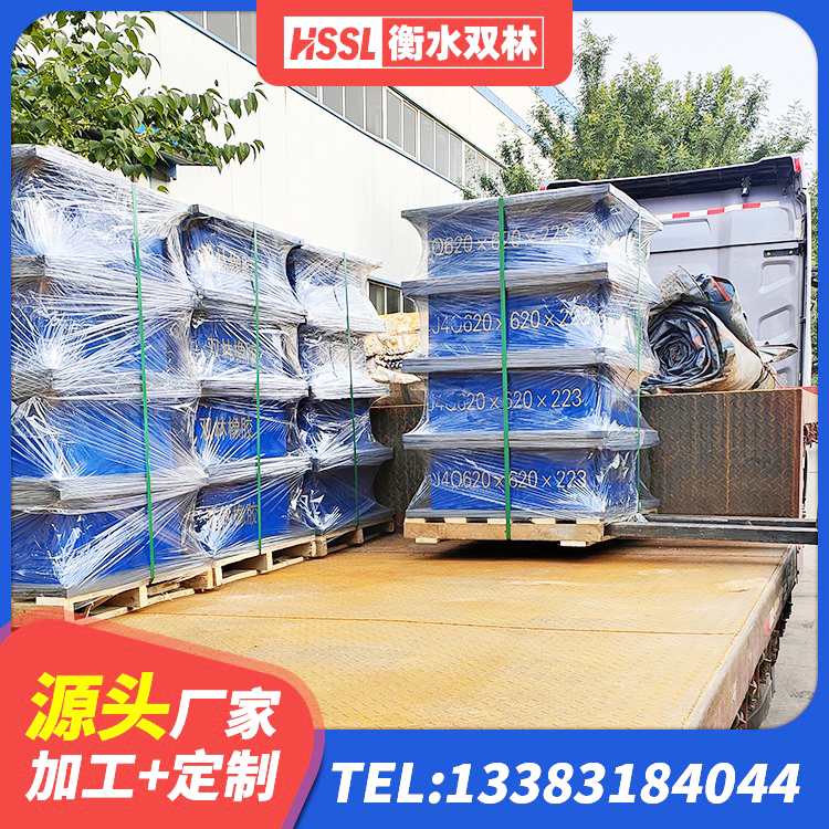 西市区LRB700铝芯隔震支座厂家 西市区建筑铅芯隔震橡胶隔震支座 西市区抗震减振支座 西市区建筑抗震隔震支座工厂 - 第3张