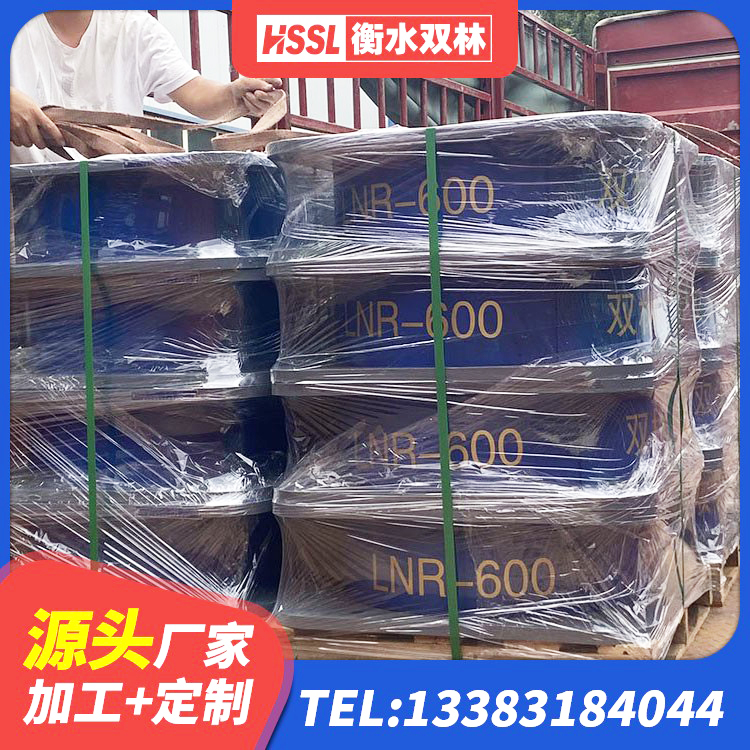 西市区高层隔震支座 西市区橡胶隔震支座LNR600源头工厂 西市区LNR1000橡胶隔震支座多少钱 西市区较高阻尼隔震支座 - 第7张