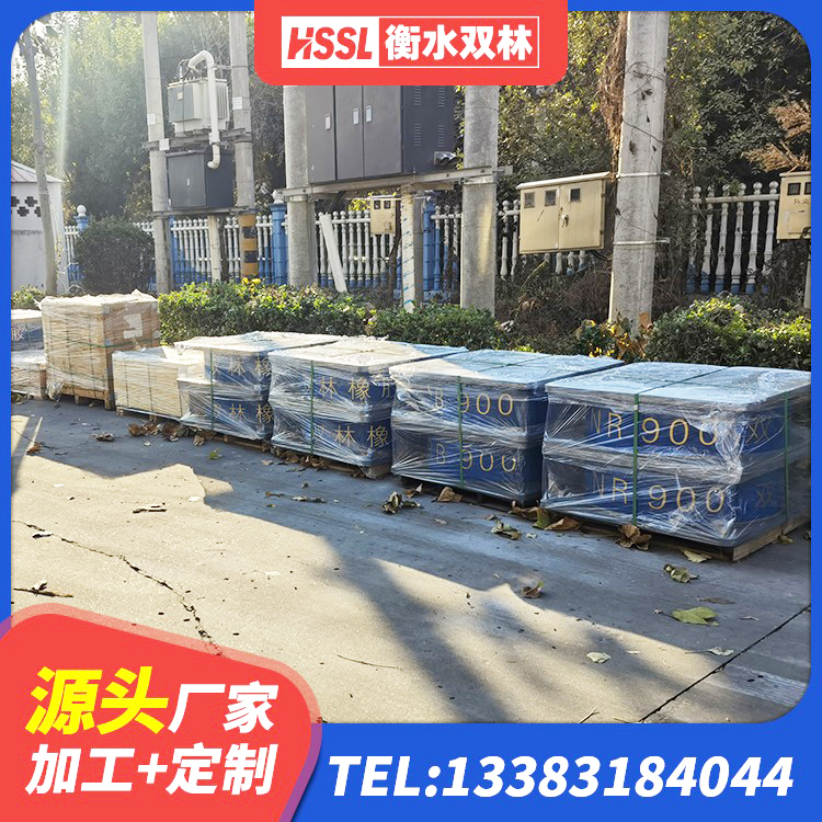 西市区高层隔震支座 西市区橡胶隔震支座LNR600源头工厂 西市区LNR1000橡胶隔震支座多少钱 西市区较高阻尼隔震支座 - 第4张