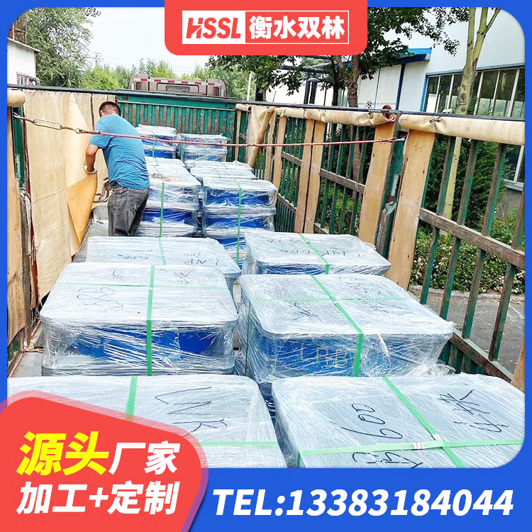 西市区铅芯橡胶隔震支座定制生产厂家 西市区橡胶隔震支座厂 西市区HDR-D200-H高阻尼隔震支座源头工厂 西市区圆形高阻尼隔震支座源头工厂 - 第5张