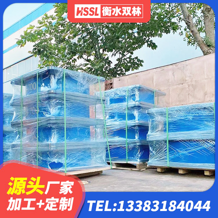 西市区防震橡胶支座 西市区建筑矩形HDR高阻尼隔震支座源头工厂 西市区建筑橡胶隔震支座JG厂家 西市区建筑铅芯橡胶隔震支座LRB1100-220源头工厂