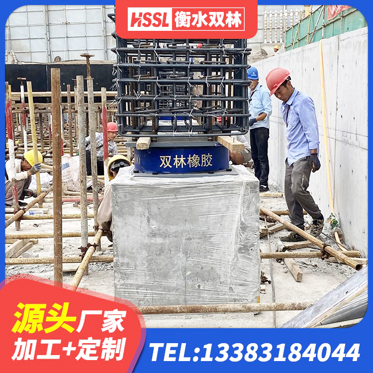 西市区LRB700铝芯隔震支座厂家 西市区建筑铅芯隔震橡胶隔震支座 西市区抗震减振支座 西市区建筑抗震隔震支座工厂 - 第2张