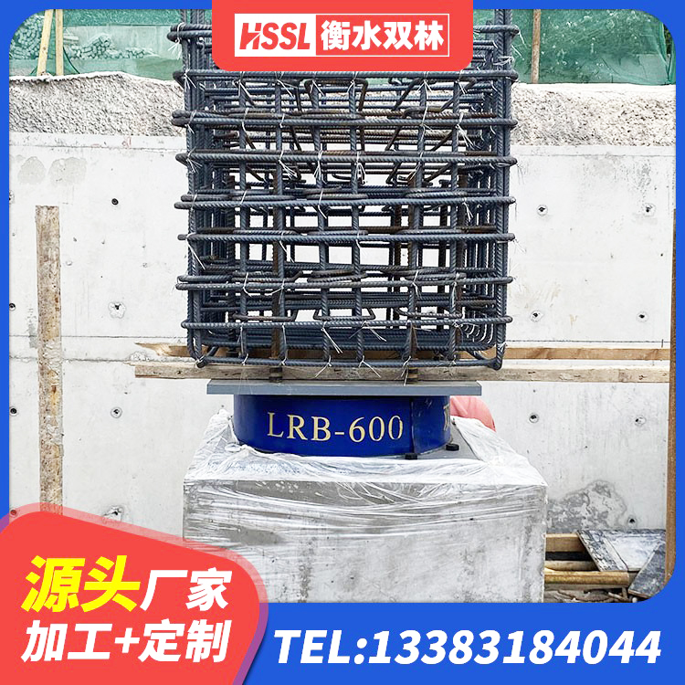 西市区建筑高阻尼建筑橡胶隔震支座 西市区橡胶防震支座厂家 西市区橡胶隔震支座HDR(I)-270*320*167-G1.0源头工厂 西市区建筑高楼隔震支座生产厂家 - 第3张