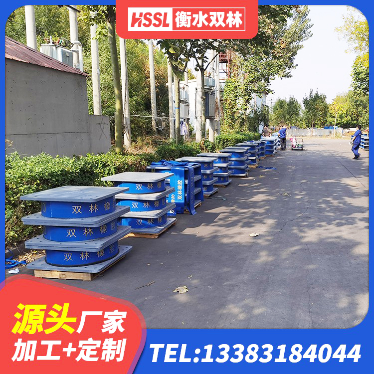 西市区LNR橡胶隔震支座1300(II型)厂家 西市区减震抗震支座厂家 西市区建筑高阻尼支座源头工厂 西市区钢连廊用建筑抗震支座源头工厂 - 第2张