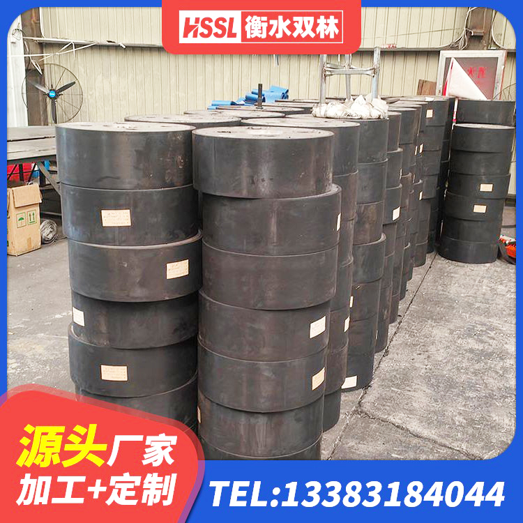 西市区LRB700铝芯隔震支座厂家 西市区建筑铅芯隔震橡胶隔震支座 西市区抗震减振支座 西市区建筑抗震隔震支座工厂 - 第5张