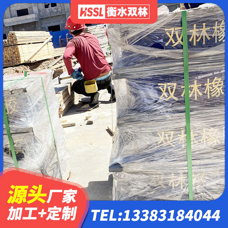 西市区HDR1400高阻尼橡胶隔震支座多少钱 西市区LNR300隔震支座什么价格 西市区高承载力隔震支座生产厂家 西市区建筑高阻尼比隔震支座厂家 - 第8张