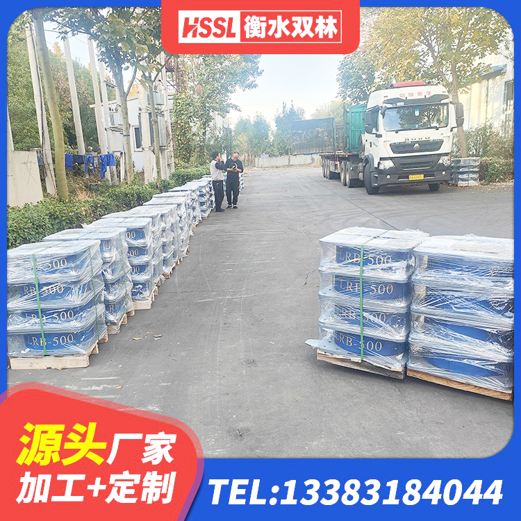 西市区楼梯隔震支座多少钱 西市区较高阻尼支座多少钱 西市区LNR1100天然隔震支座源头工厂 西市区LRB400成品铅芯隔震支座 - 第5张