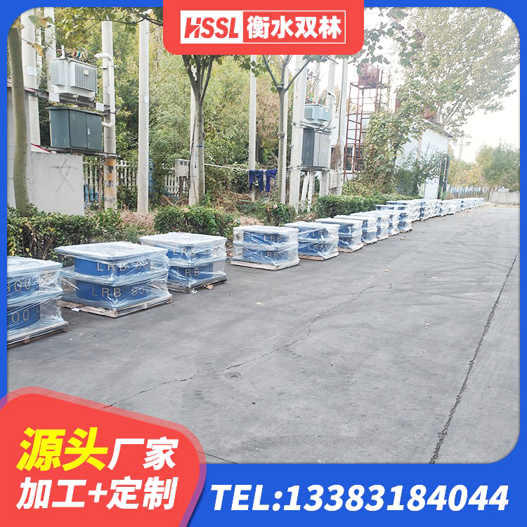 西市区高阻尼隔震支座多少钱 西市区水平分散力隔震支座什么价格 西市区抗震阻尼支座厂家 西市区HDR高阻尼橡胶隔震支座(II)-570*201-G1.2 - 第5张