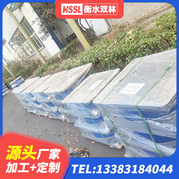 西市区建筑高阻尼橡胶隔震支座HDR源头工厂 西市区建筑隔震减震装置生产厂家 西市区建筑水平力分散型隔震支座生产厂家 西市区高阻尼隔震支座厂家 - 第5张