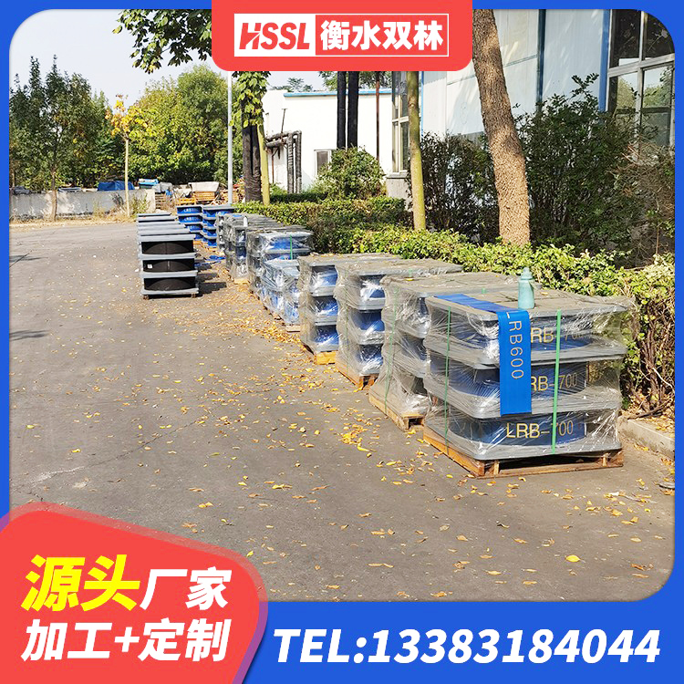 西市区建筑高阻尼橡胶隔震支座HDR600源头工厂 西市区建筑高阻尼叠层隔震支座源头工厂 西市区橡胶隔震减震支座厂家 西市区LNR600隔震橡胶支座生产加工 - 第7张